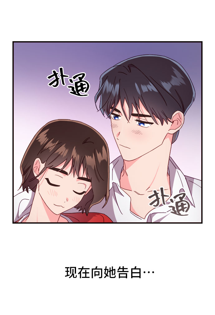 第16话40