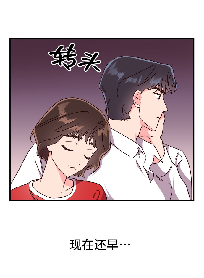第16话44