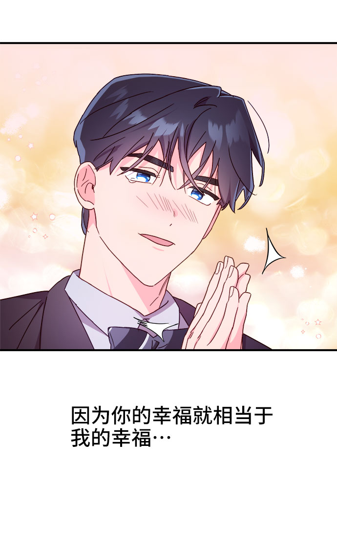 第16话47
