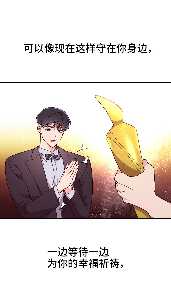 第16话50