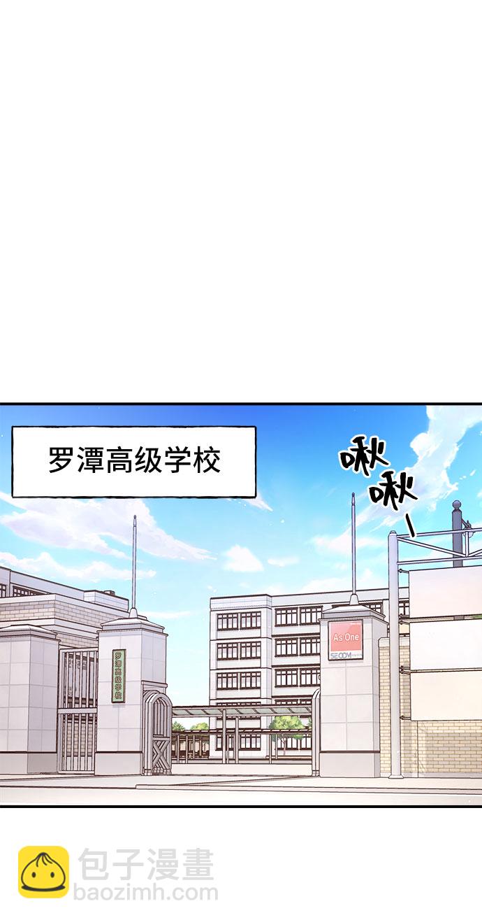 第16话56