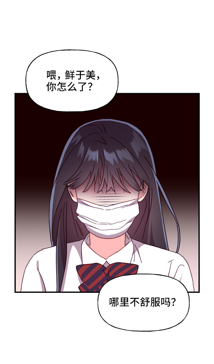 第16话57