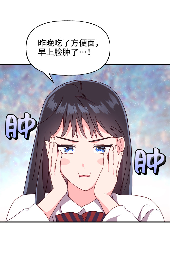 第16话60