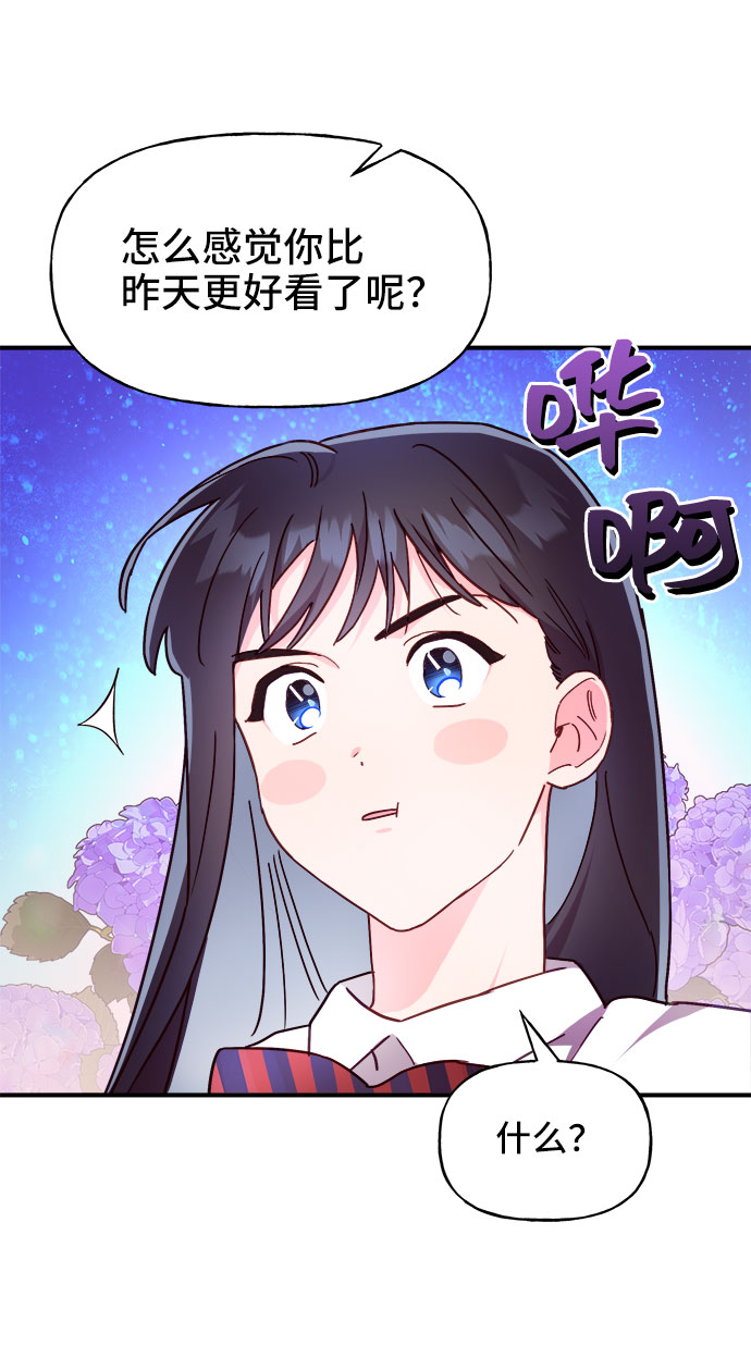 第16话63