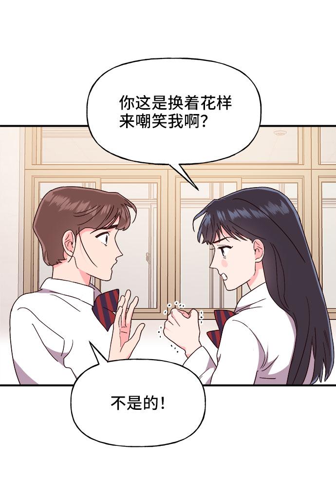 第16话64