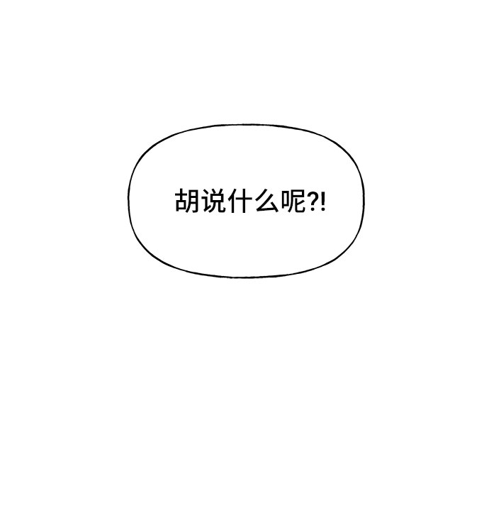第16话67