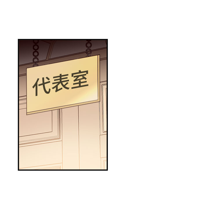 第16话69