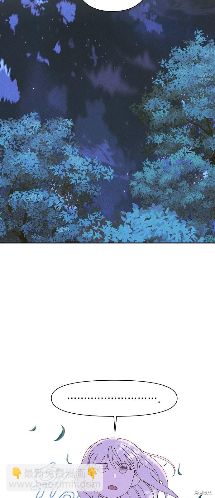 第2话16