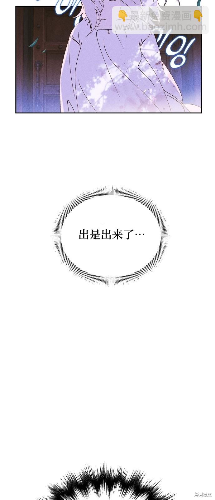 第2话17