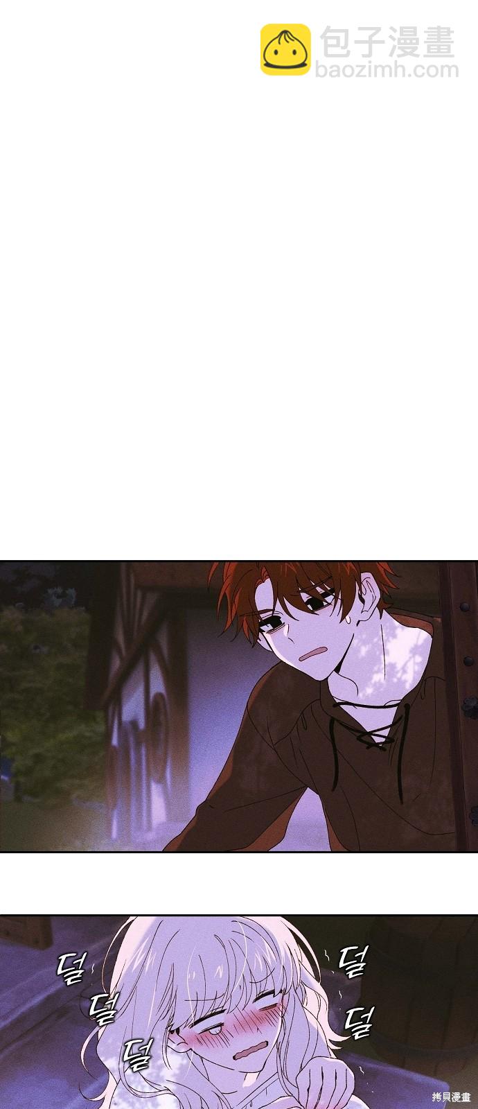 第2话19