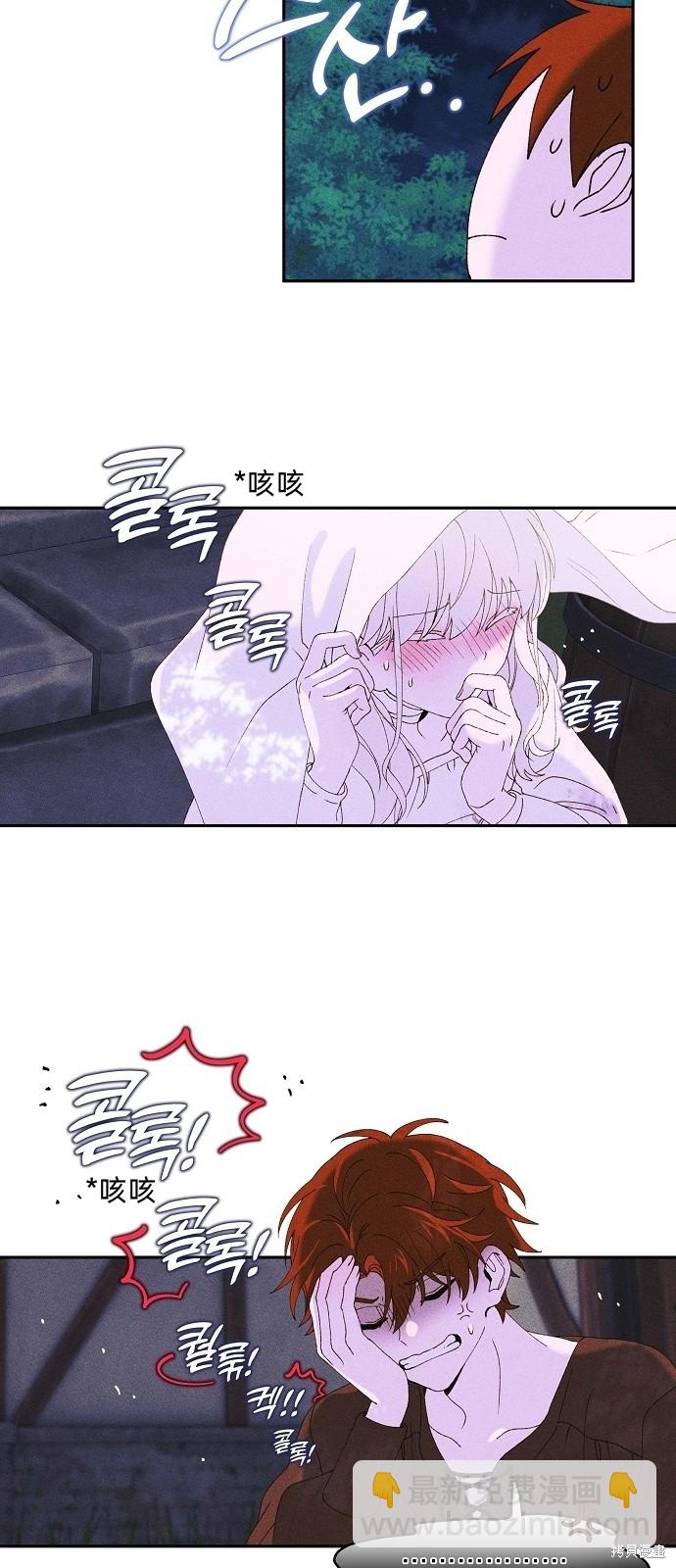 第2话22