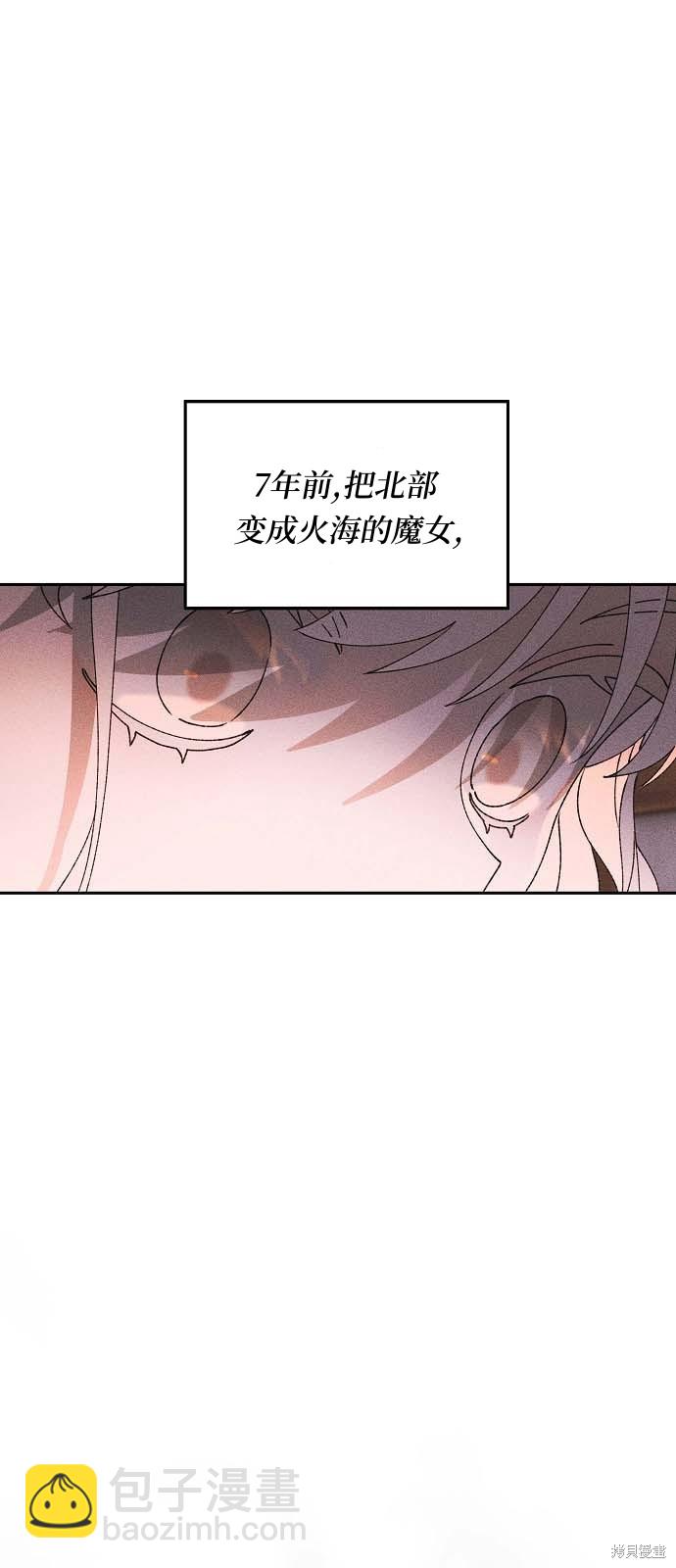 第2话59