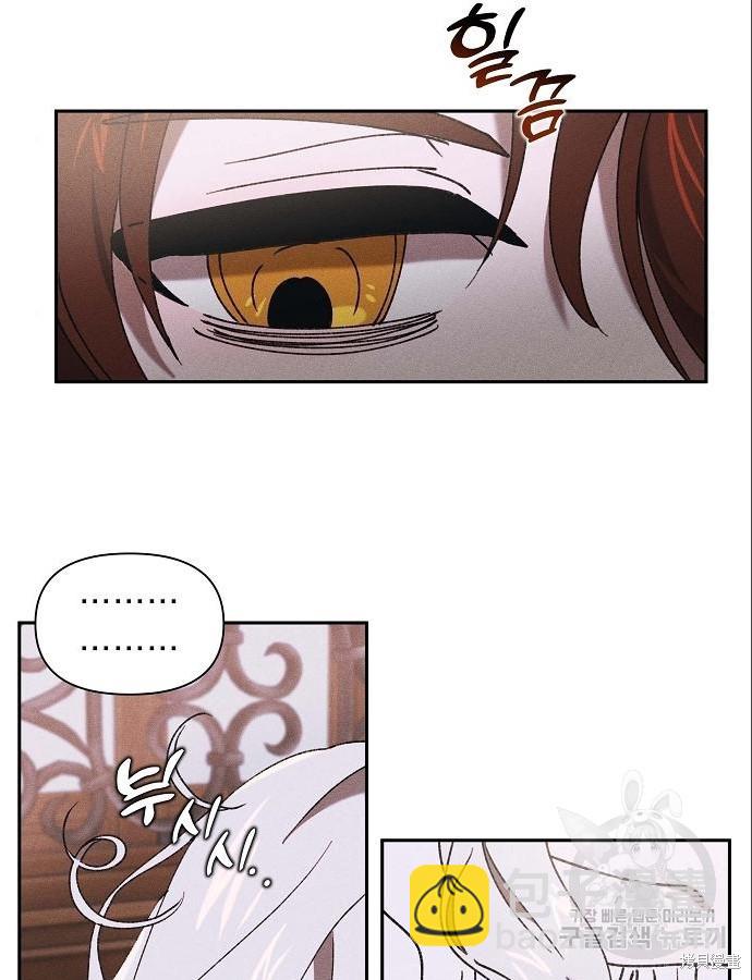 第4话14