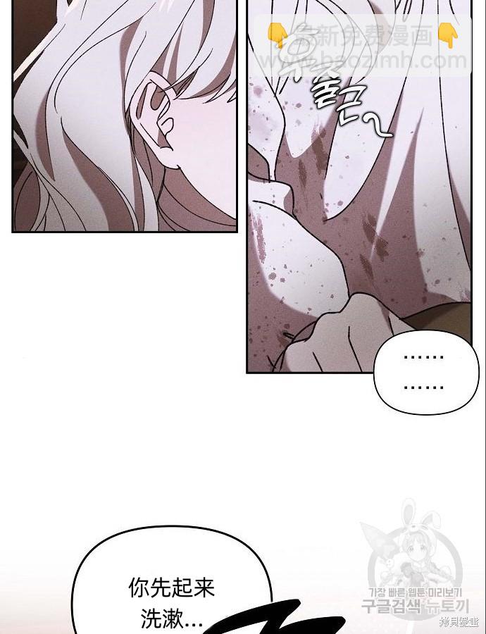 第4话15