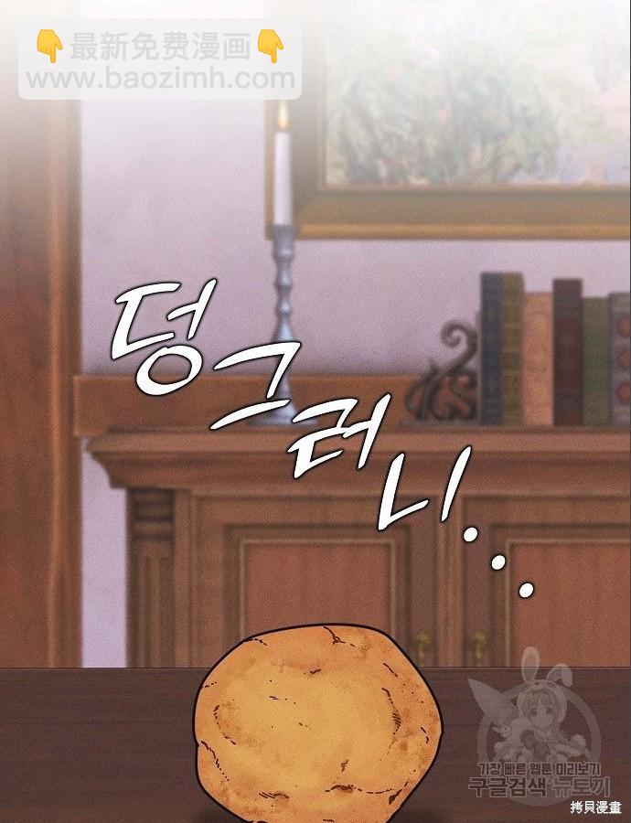 第4话20