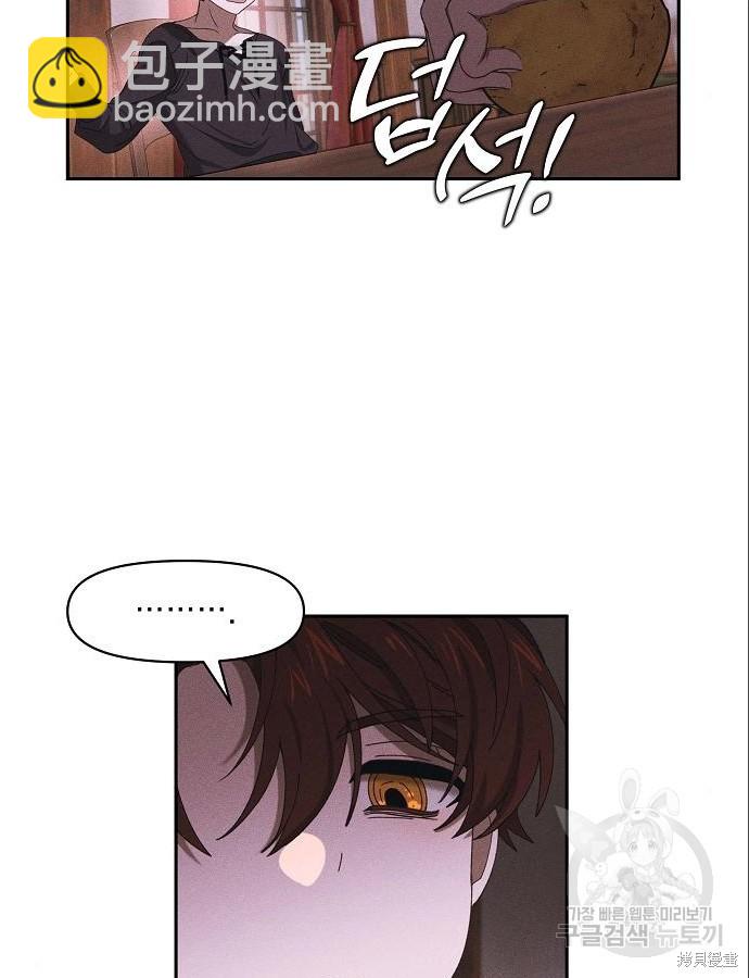第4话31