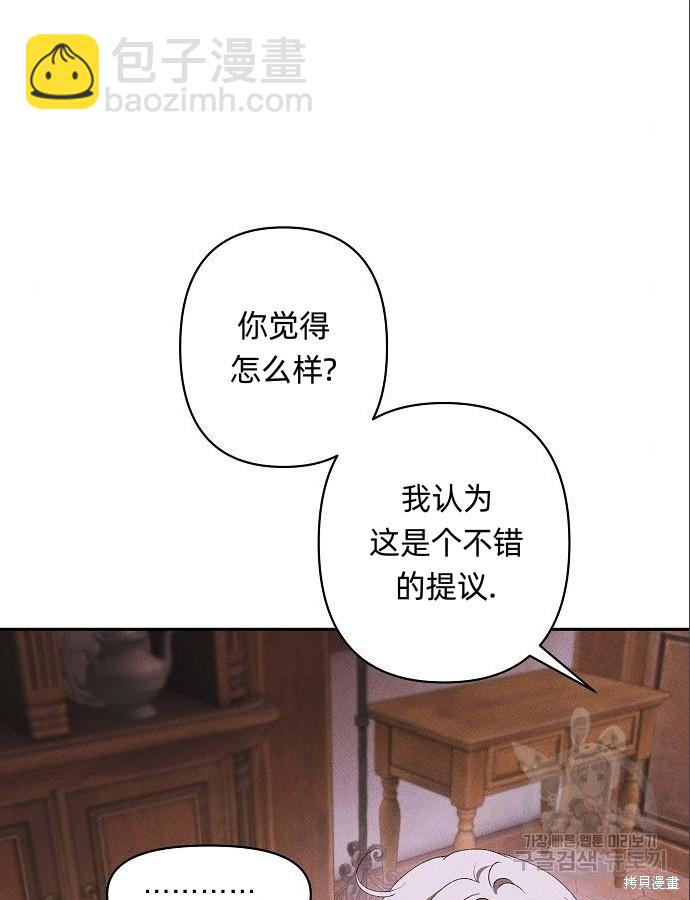 第4话41