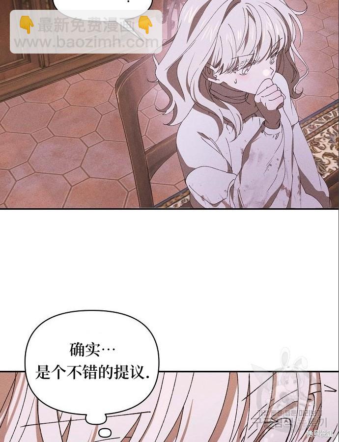 第4话42