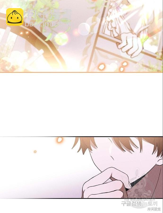 第4话57