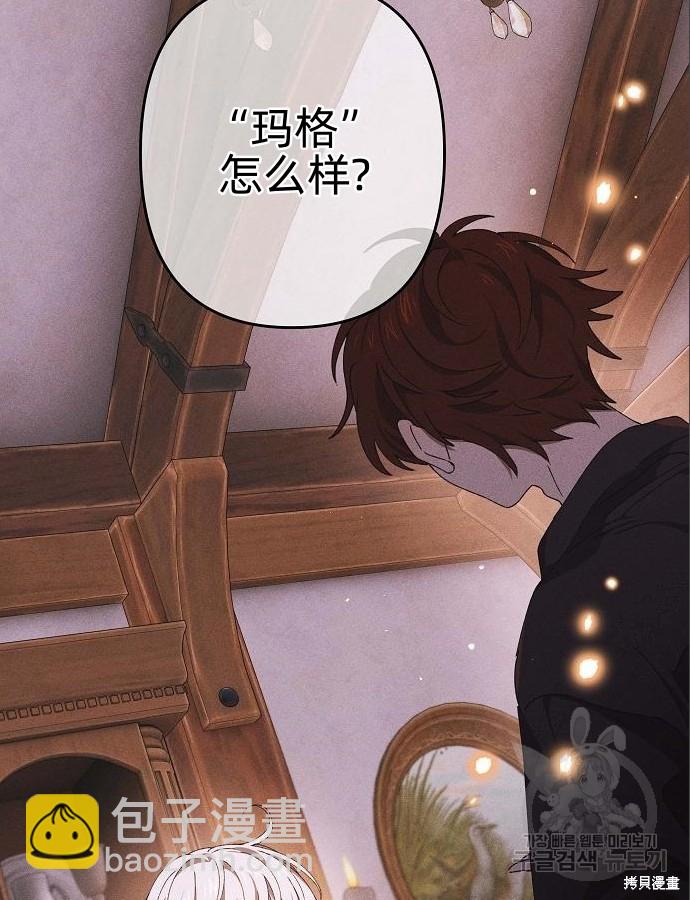 第4话60