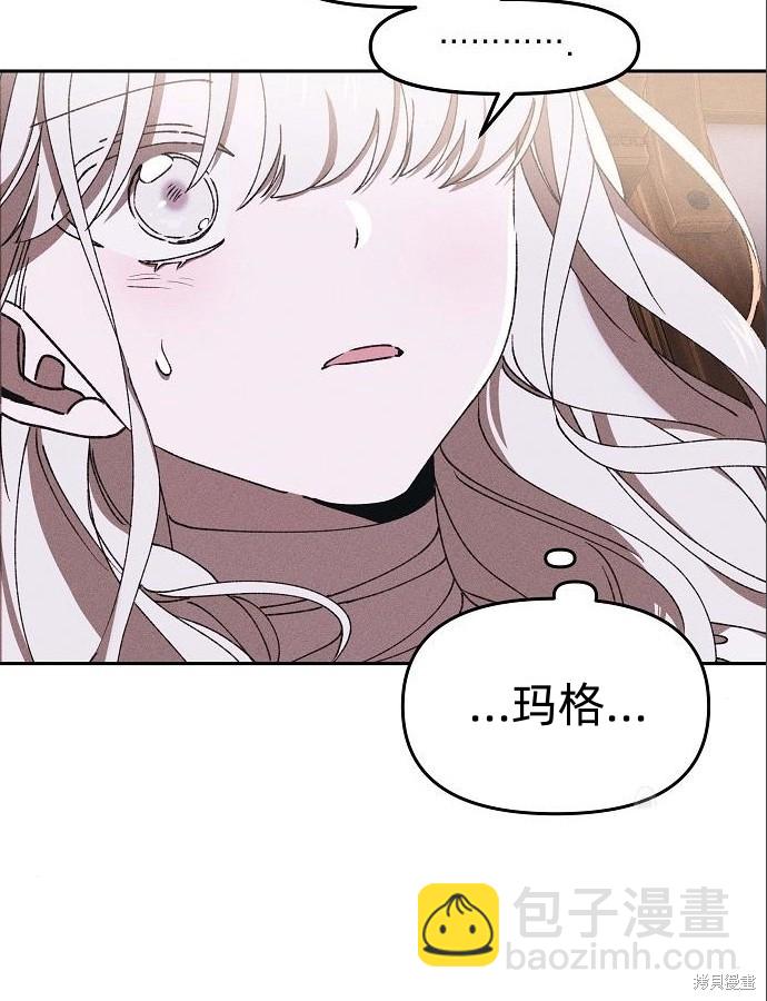 第4话62