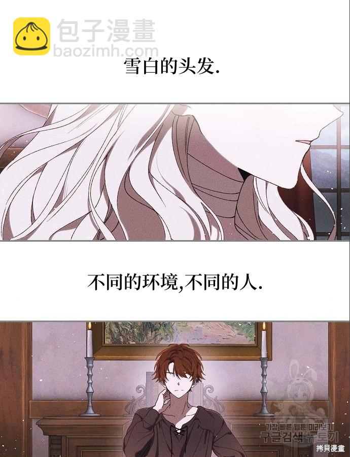 第4话69