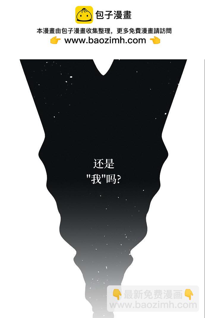 第4话72