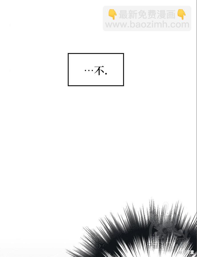 第4话74