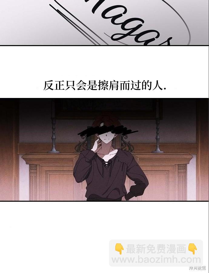 第4话77