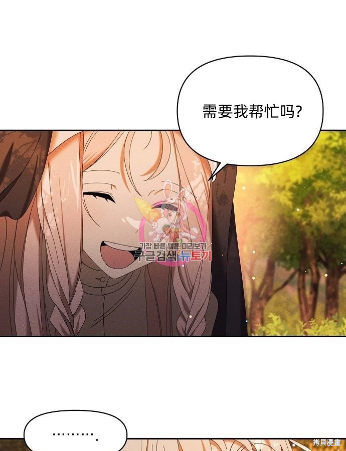 第6话0