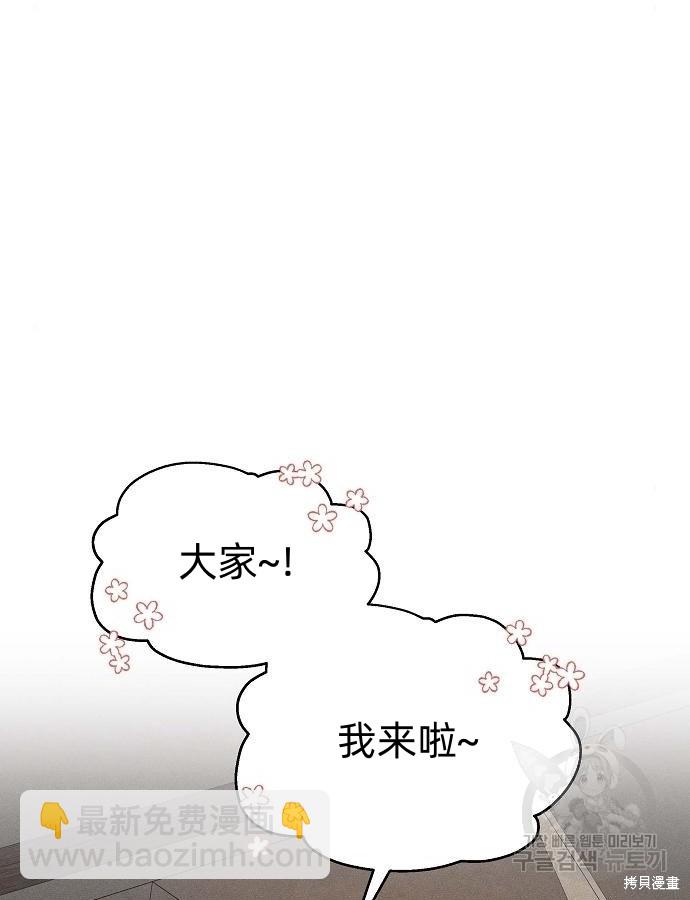 第6话32