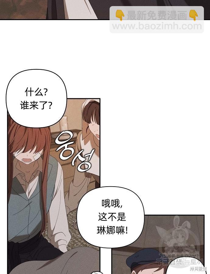 第6话34