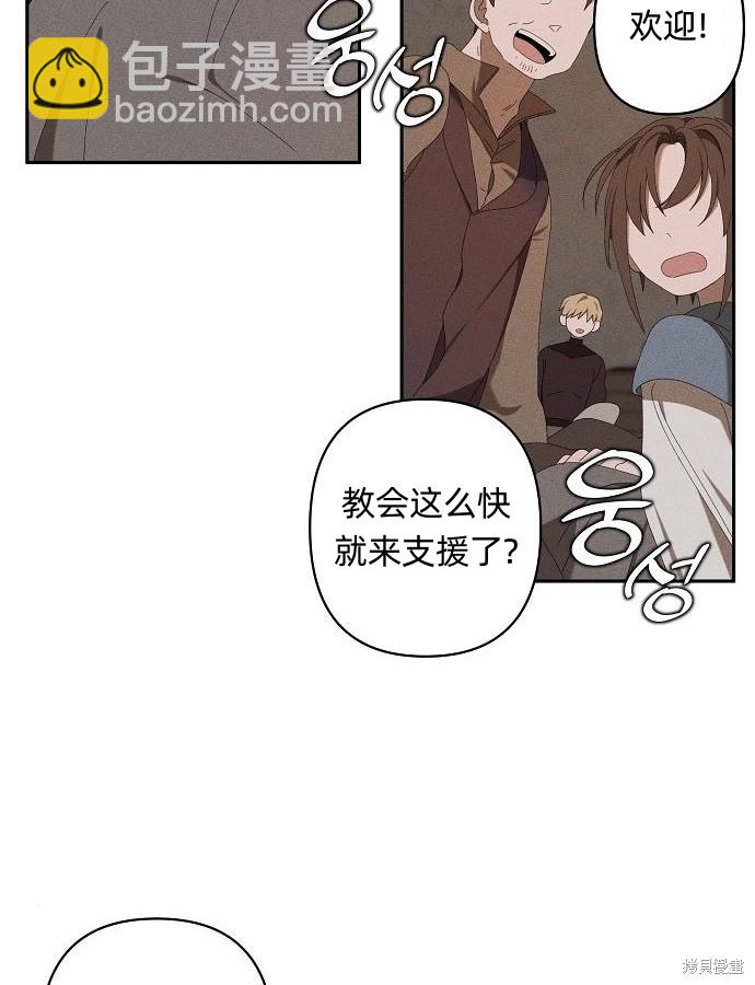 第6话35