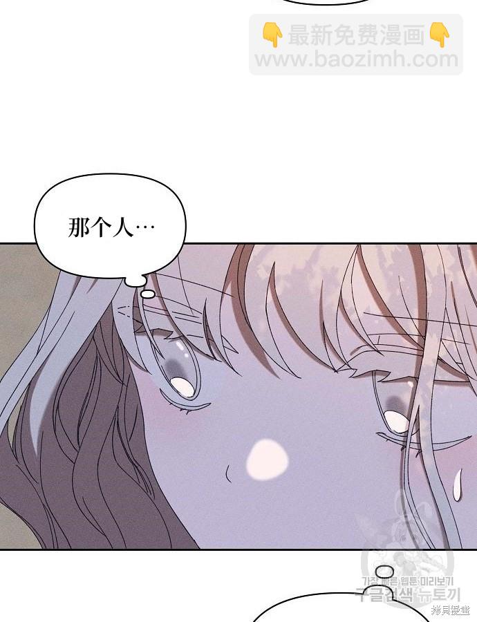 第6话55