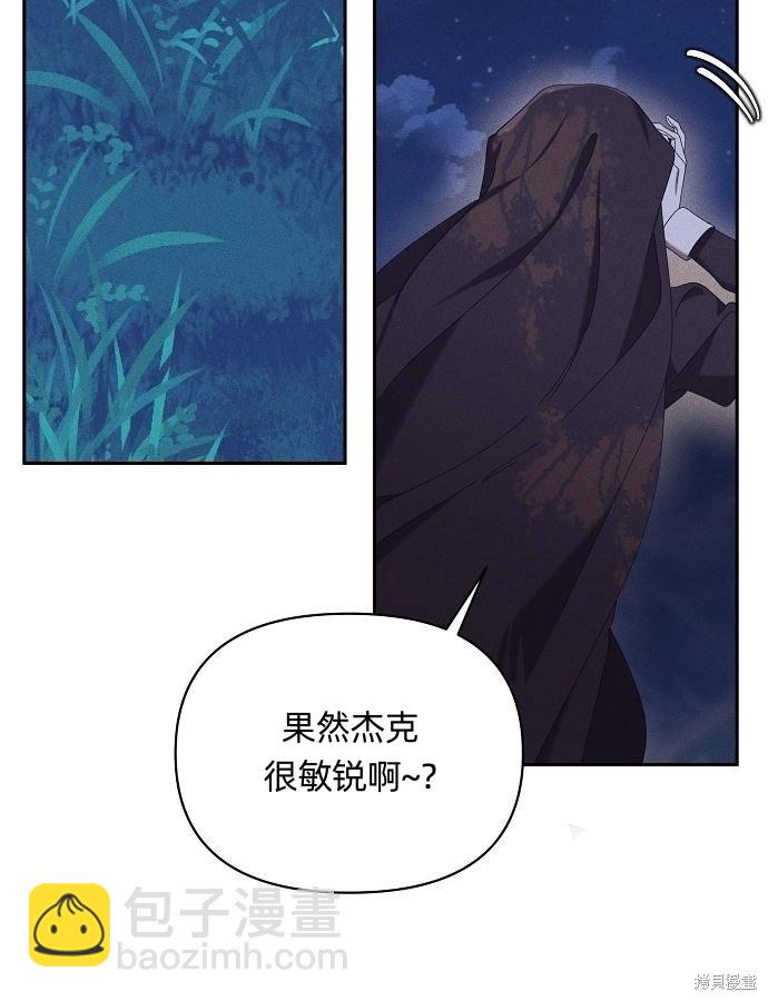 第6话58