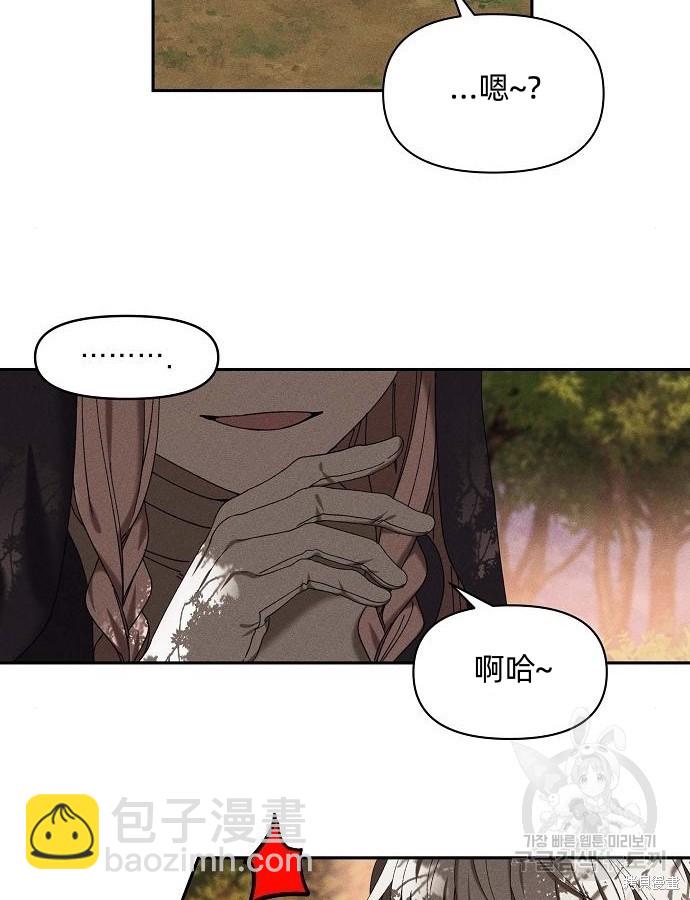 第6话6