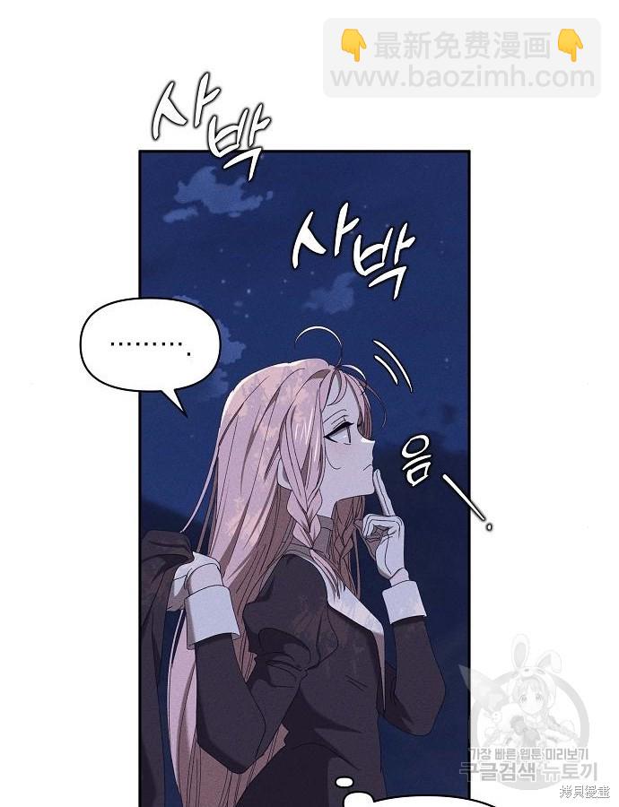 第6话63