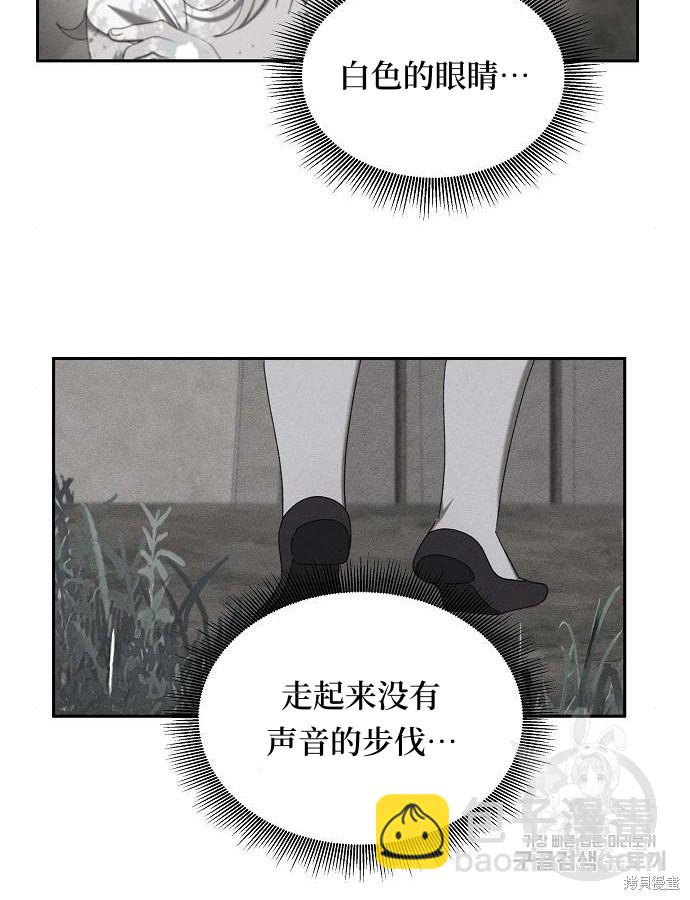 第6话65