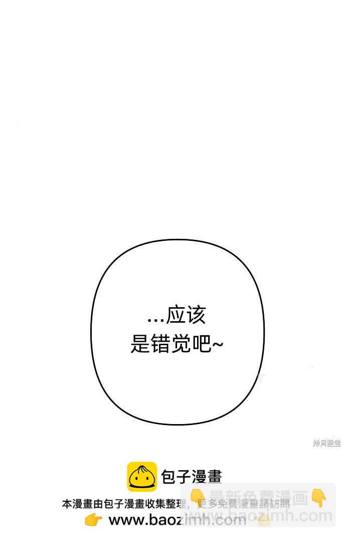 第6话68
