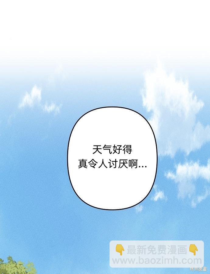 第9话14