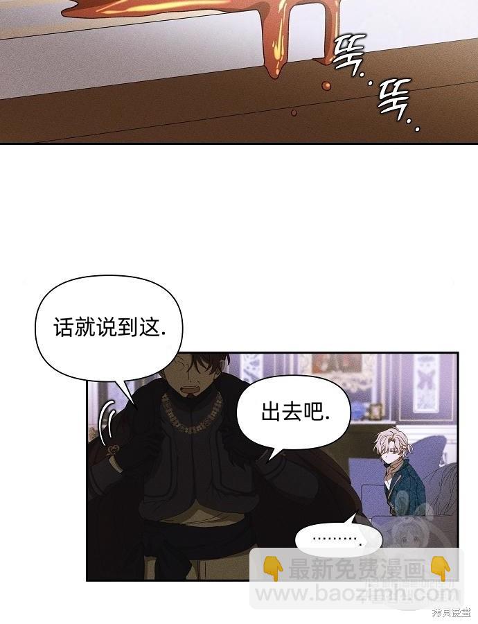 第9话38