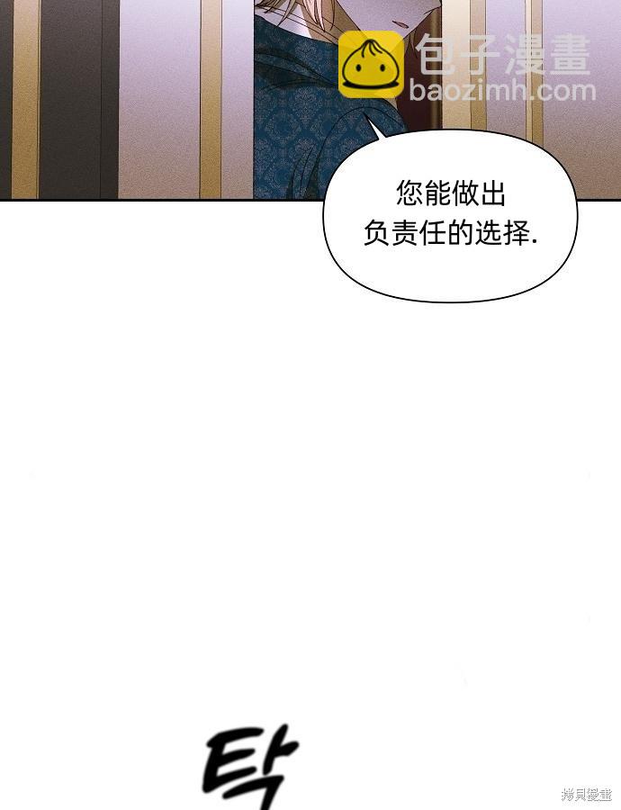 第9话45