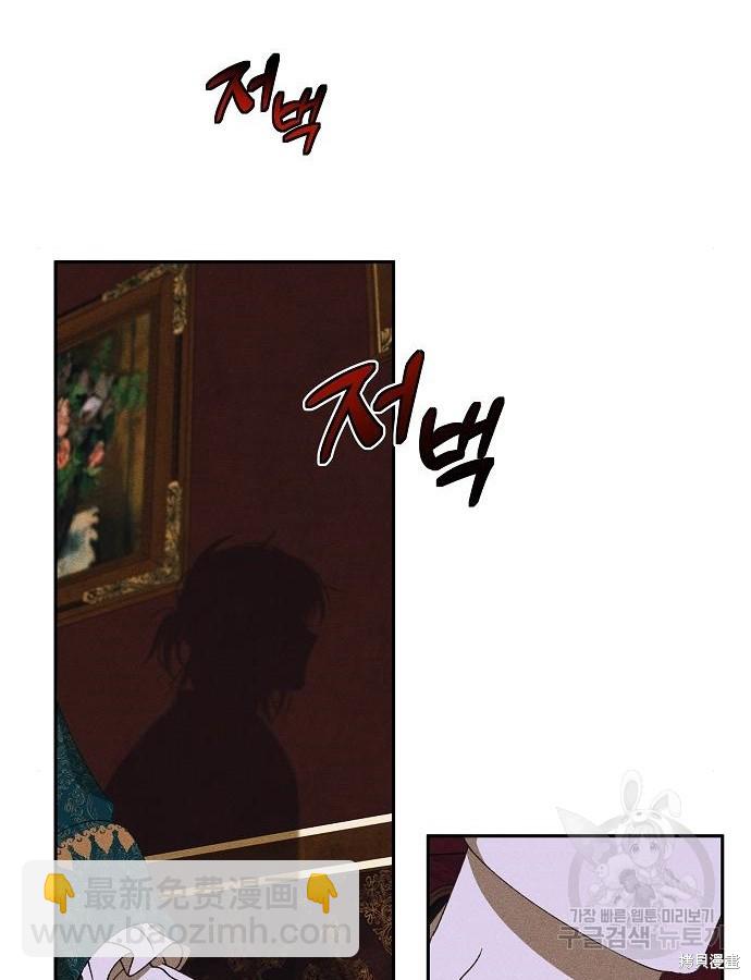 第9话48