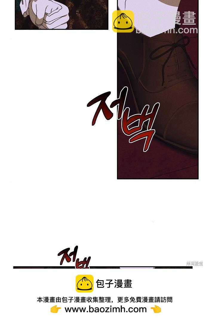 第9话53