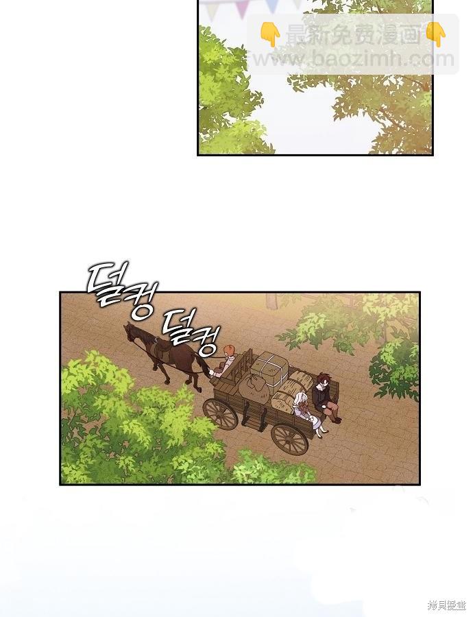 第9话68