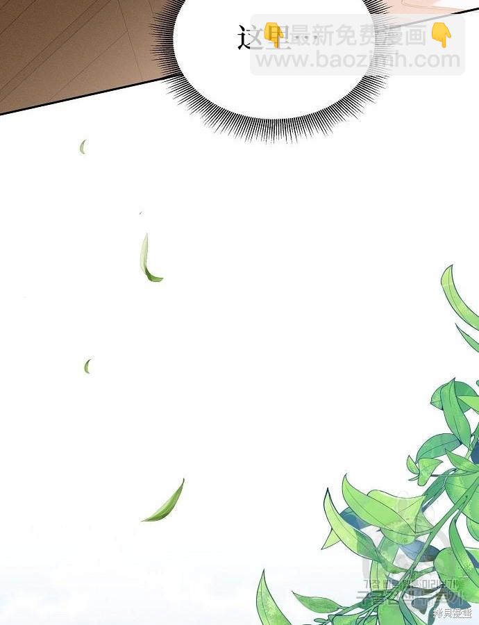 第9话71