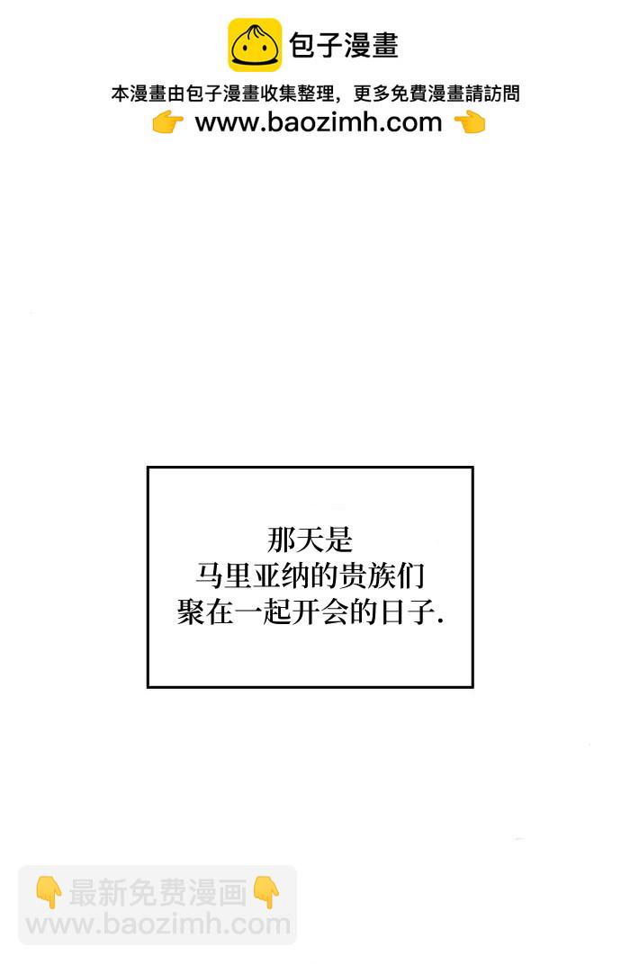 第12话1