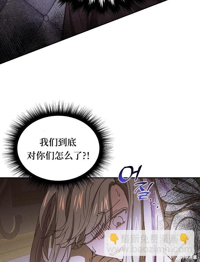 第12话24