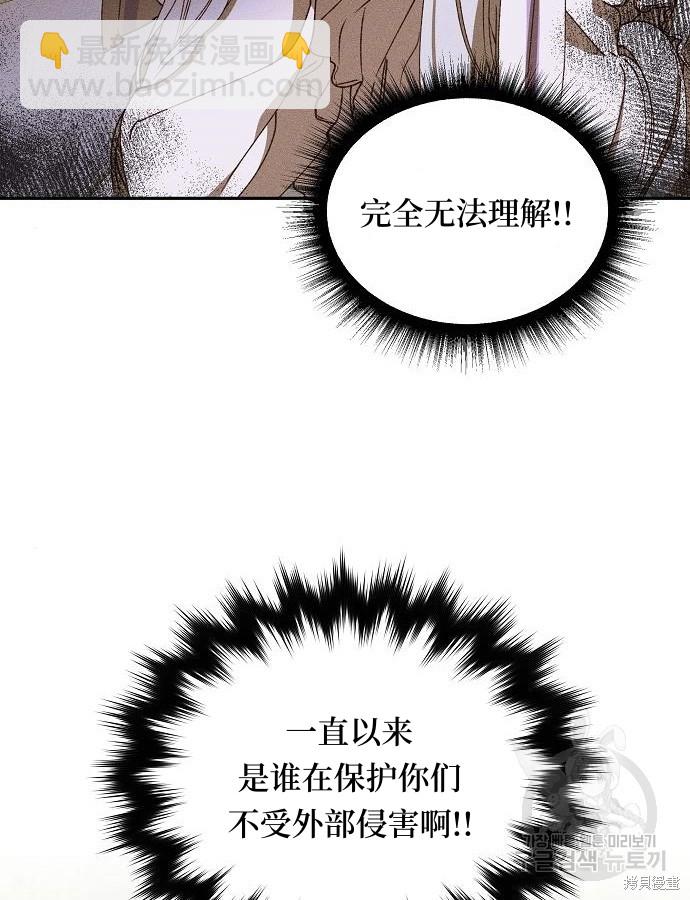 第12话25