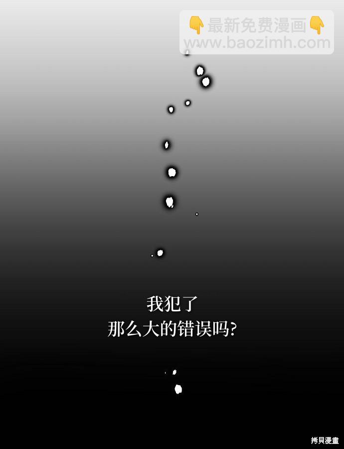 第12话45